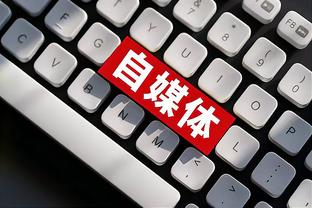 半岛电子体育竞技中心官网截图1